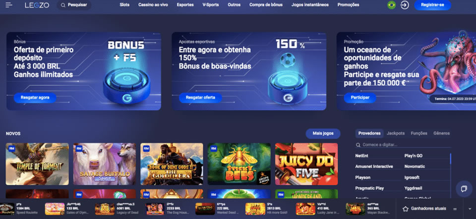 O site é protegido por criptografia de última geração, que mantém os mecanismos de segurança atualizados. Tudo isso para garantir maior segurança e transparência aos jogadores e proteger os dados pessoais de todos os usuários.